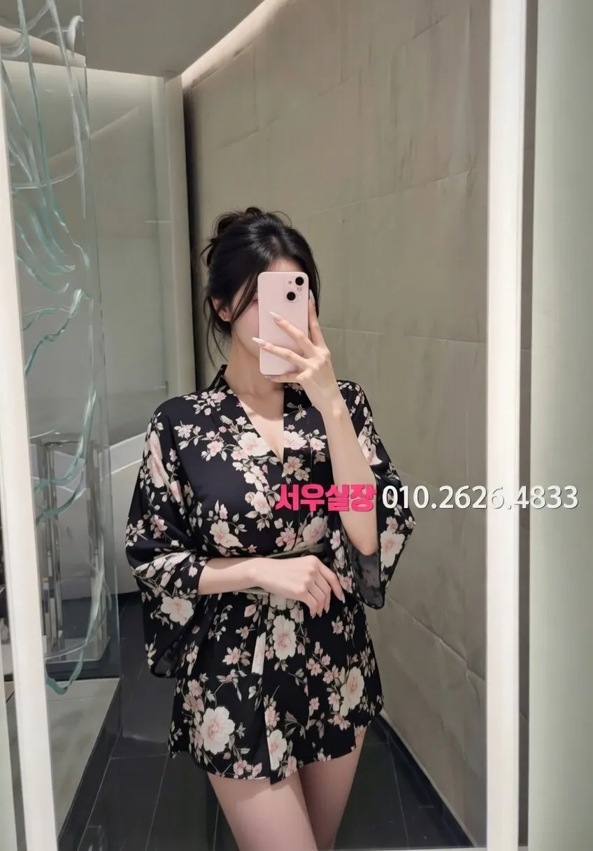 평택 가라오케 추천 및 검증된 최상급 프리미엄 업소 스크린샷