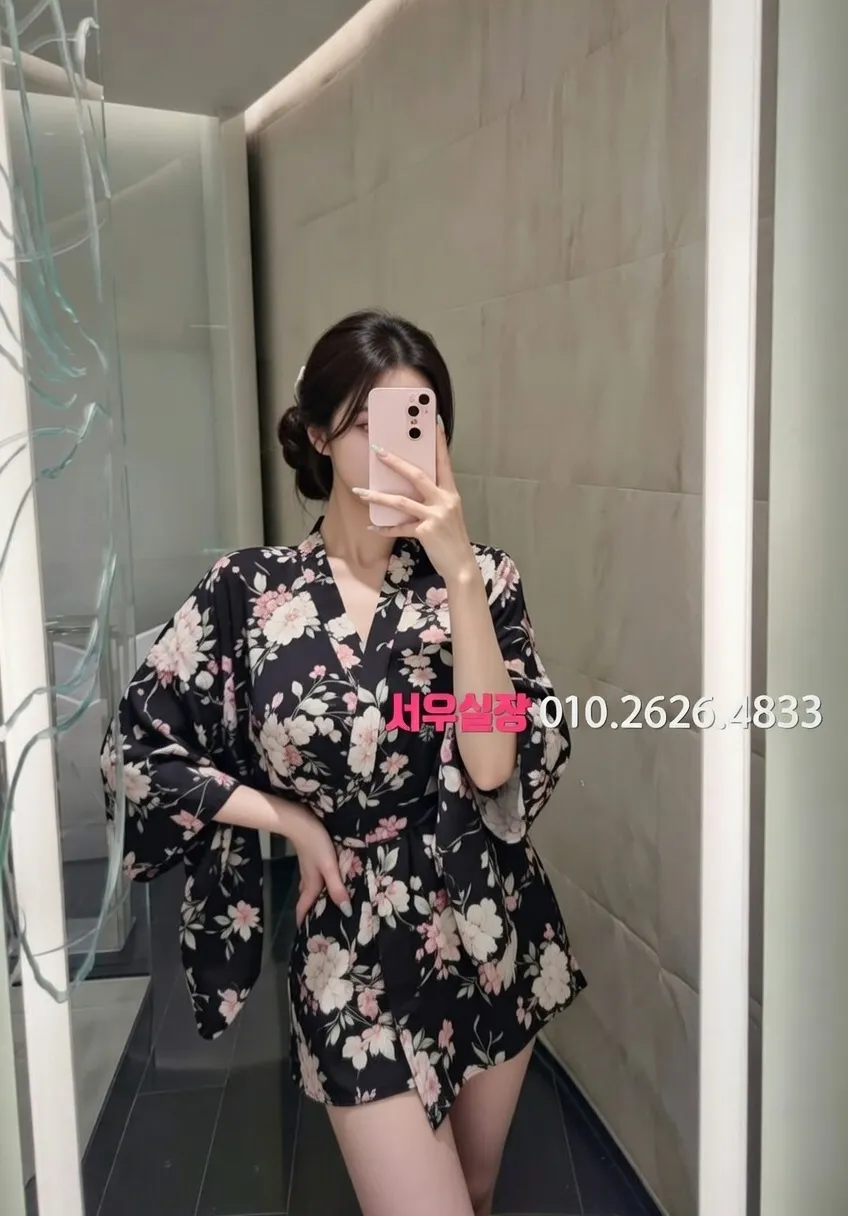 평택 노래클럽 추천 및 검증된 최상급 프리미엄 업소 스크린샷