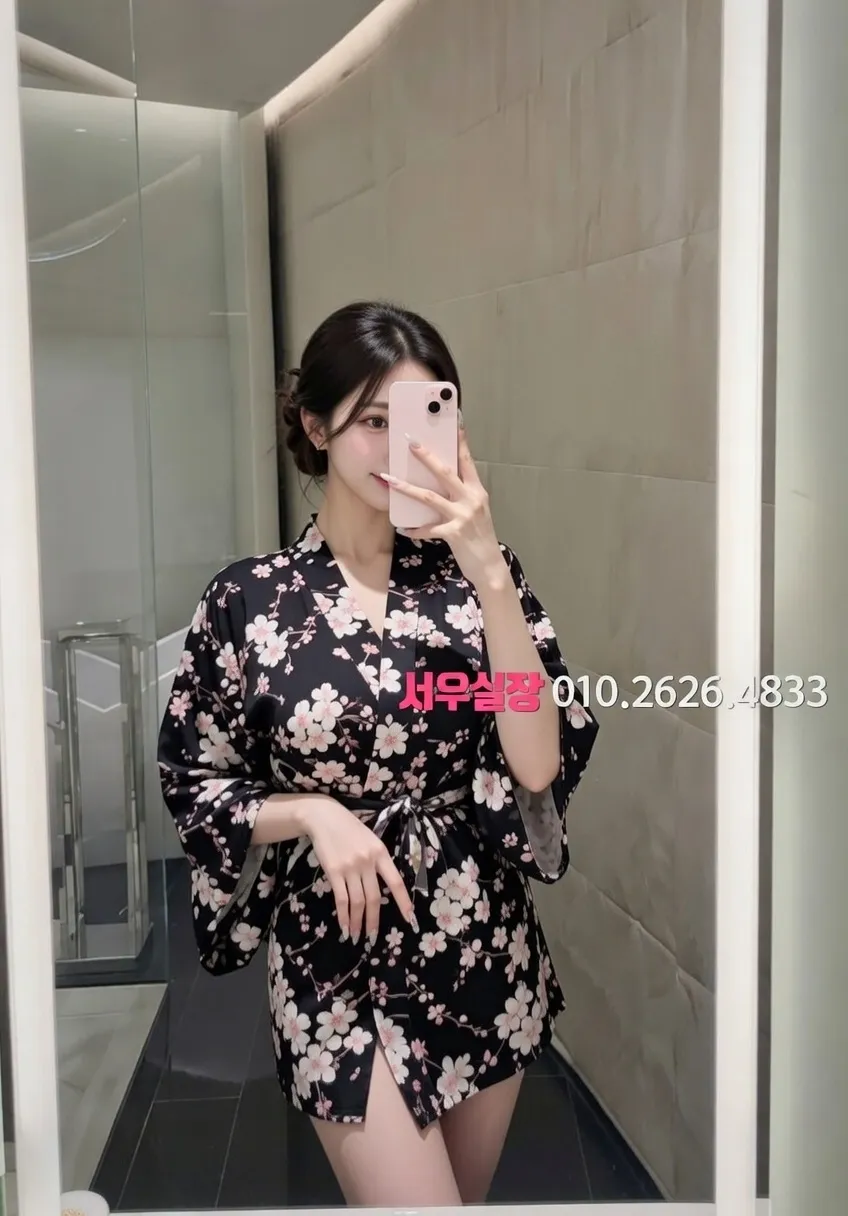 평택 하이퍼블릭 프리미엄 라인업 4번 프로필