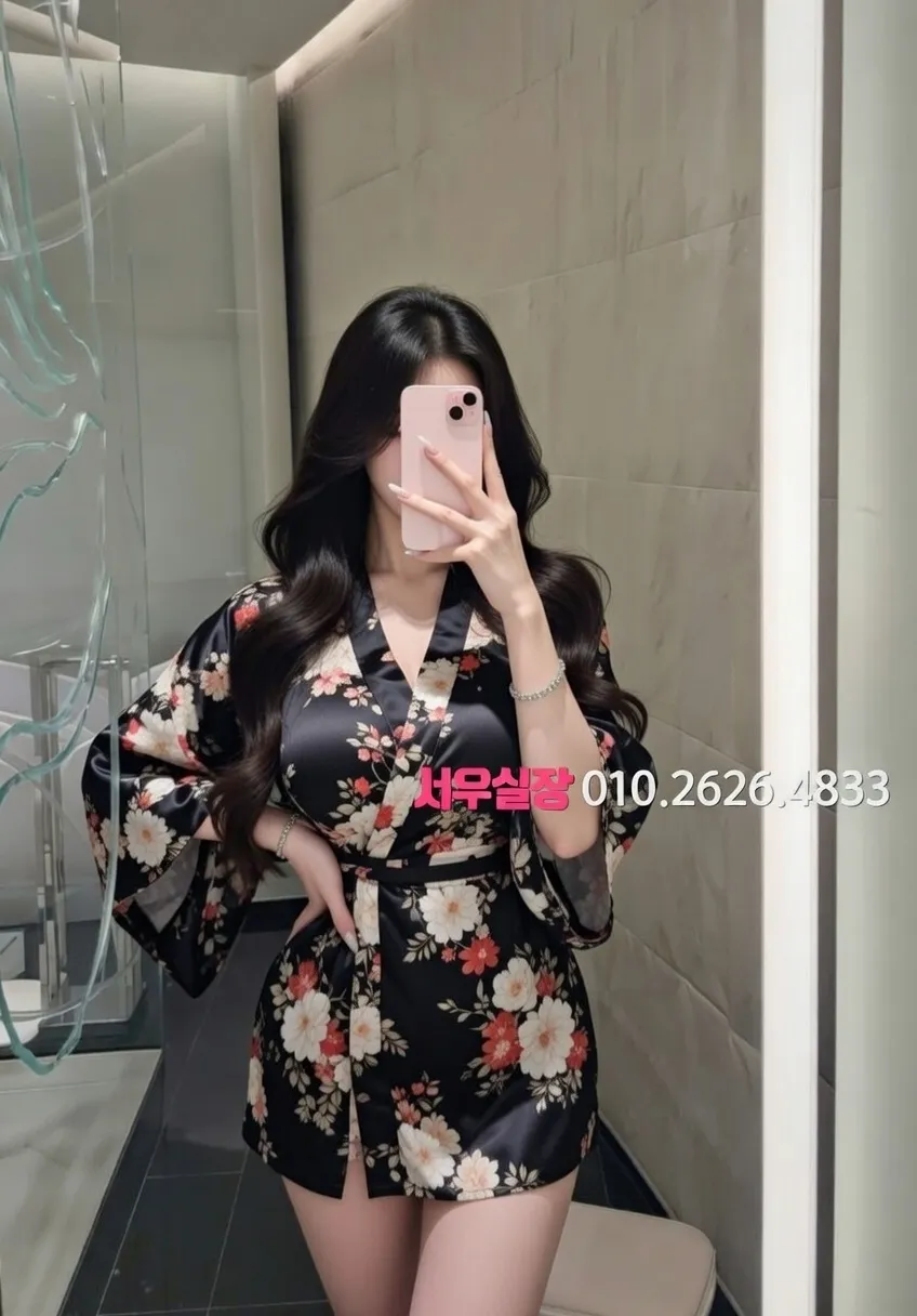 평택 노래방 프리미엄 라인업 29번 프로필