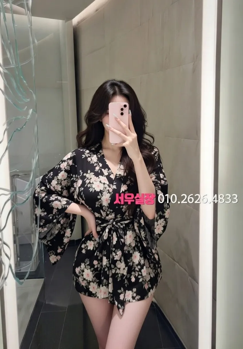 평택 가라오케 프리미엄 라인업 37번 프로필