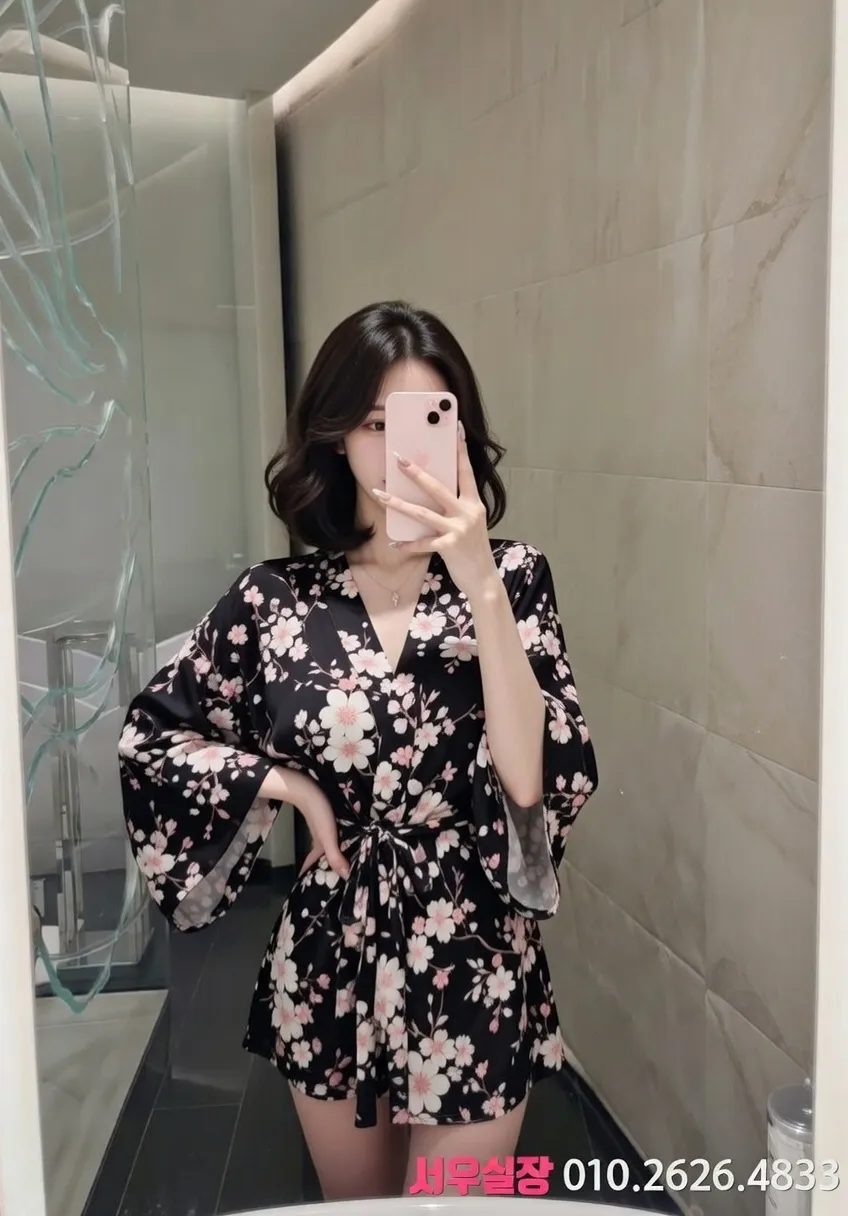 평택 쩜오 프리미엄 라인업 29번 프로필