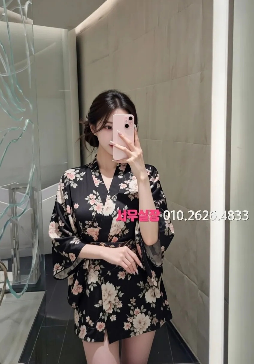 평택 퍼블릭 추천 및 검증된 최상급 프리미엄 업소 스크린샷