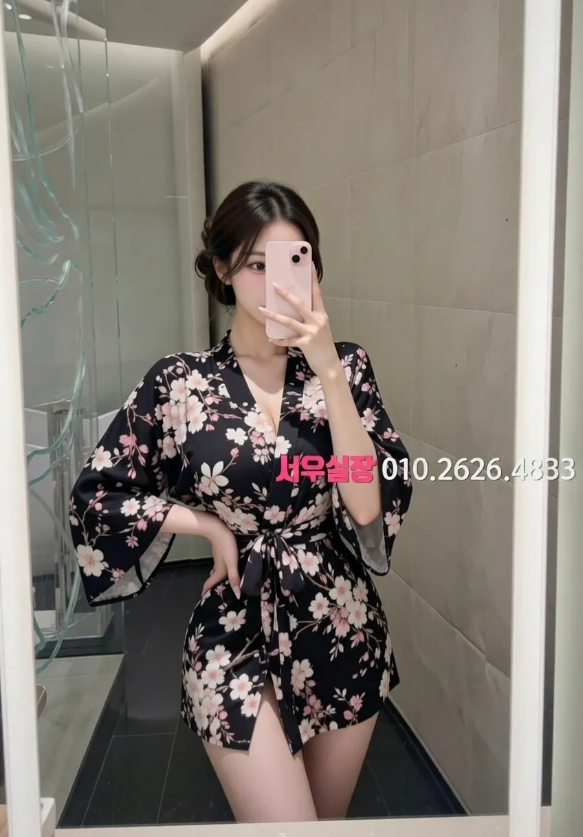 평택 하이쩜오 프리미엄 라인업 23번 프로필