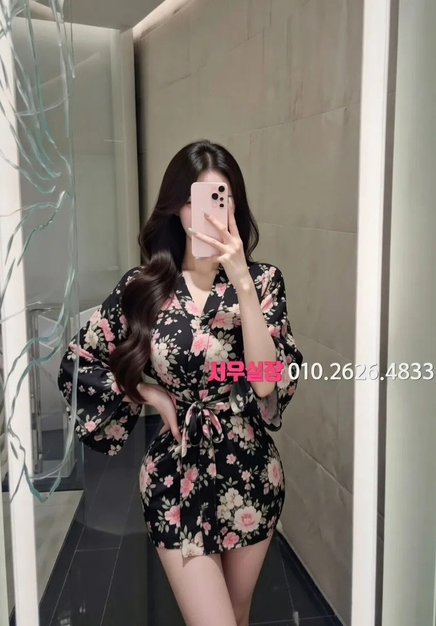 평택 풀싸롱 프리미엄 라인업 6번 프로필