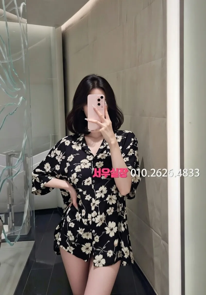 평택 퍼블릭 추천 및 검증된 최상급 프리미엄 업소 스크린샷