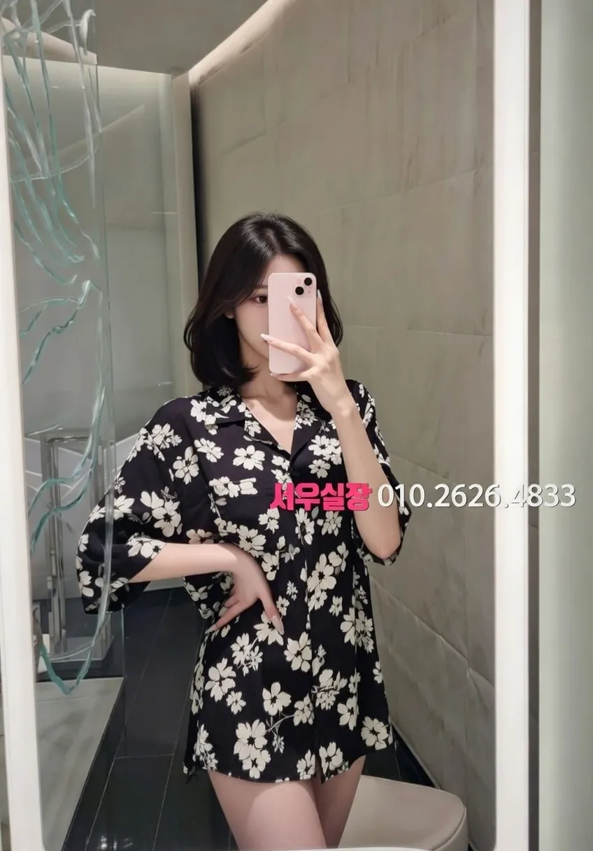 평택 아빠방 프리미엄 라인업 15번 프로필