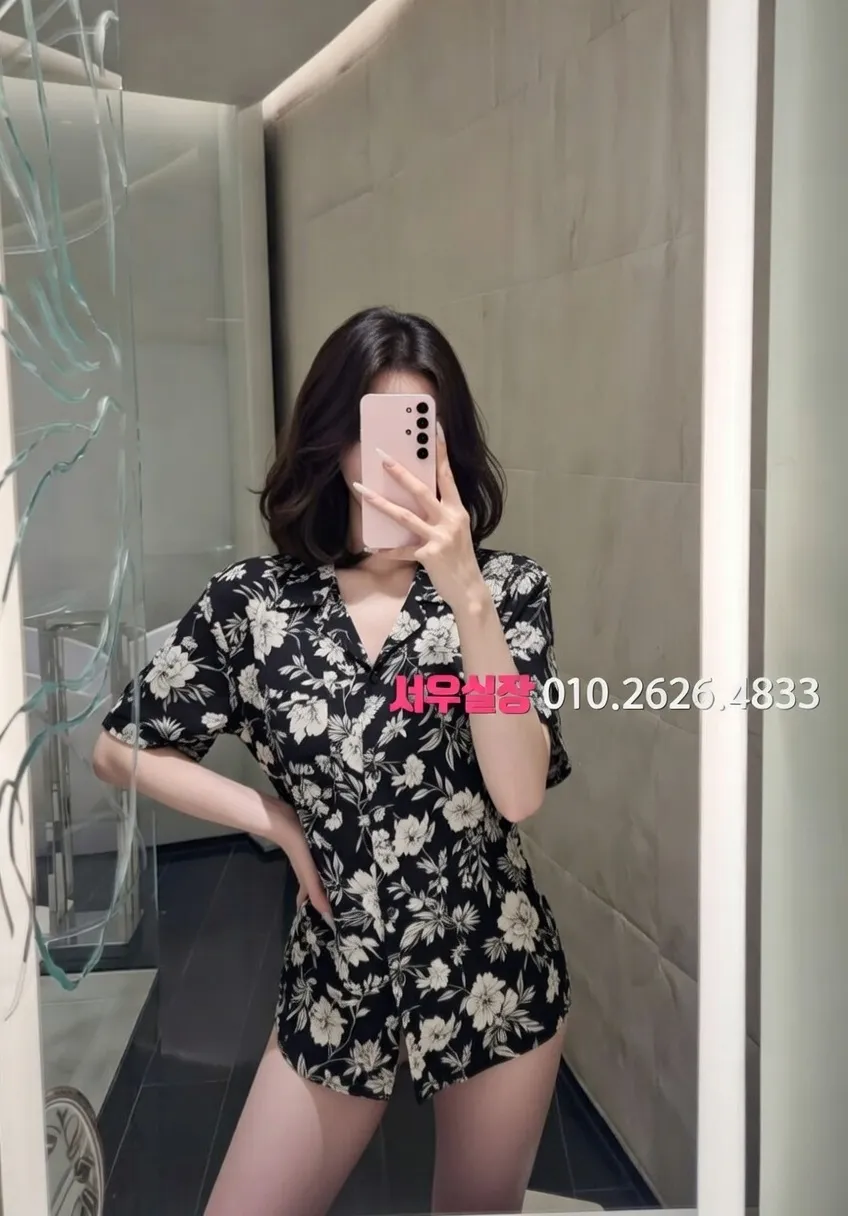 평택 하이퍼블릭 프리미엄 라인업 20번 프로필