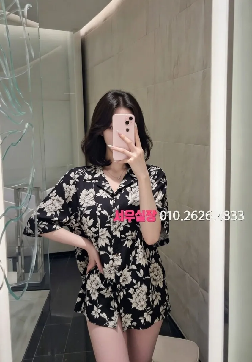 평택 하이퍼블릭 프리미엄 라인업 11번 프로필