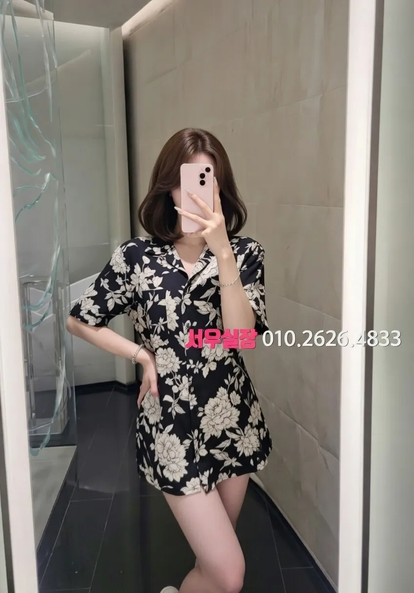 평택 호빠 프리미엄 라인업 2번 프로필