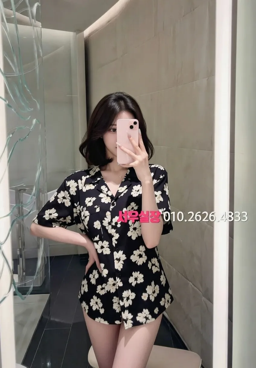 평택 셔츠룸 프리미엄 라인업 4번 프로필