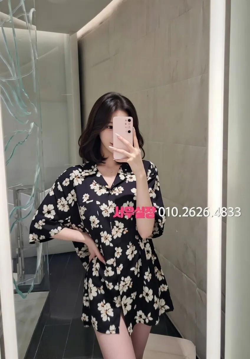 평택 셔츠룸 프리미엄 라인업 5번 프로필