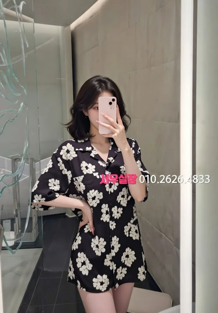 평택 텐프로 추천 및 검증된 최상급 프리미엄 업소 스크린샷