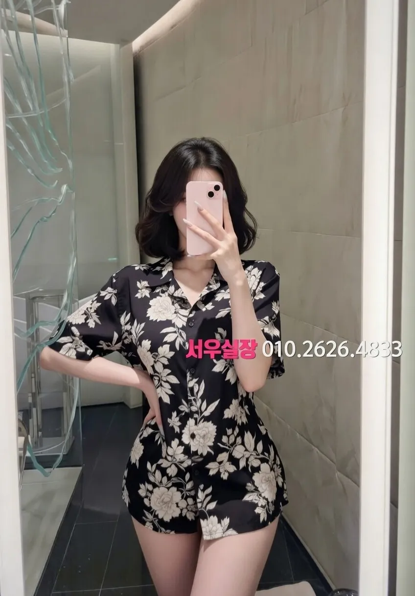 평택 다국적 프리미엄 라인업 15번 프로필