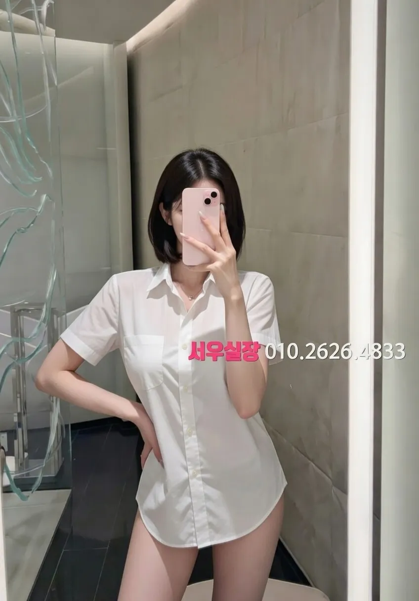 평택 텐프로 프리미엄 라인업 21번 프로필