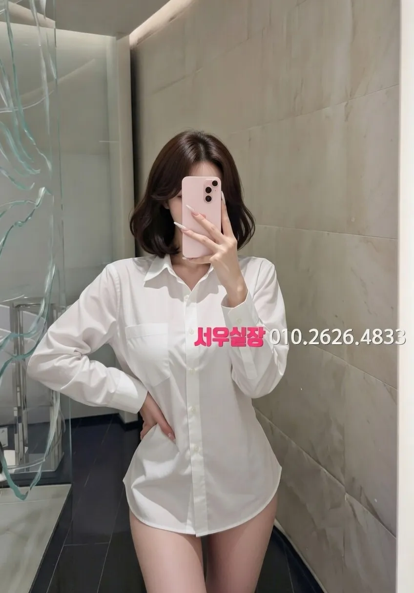 평택 노래빵 프리미엄 라인업 25번 프로필