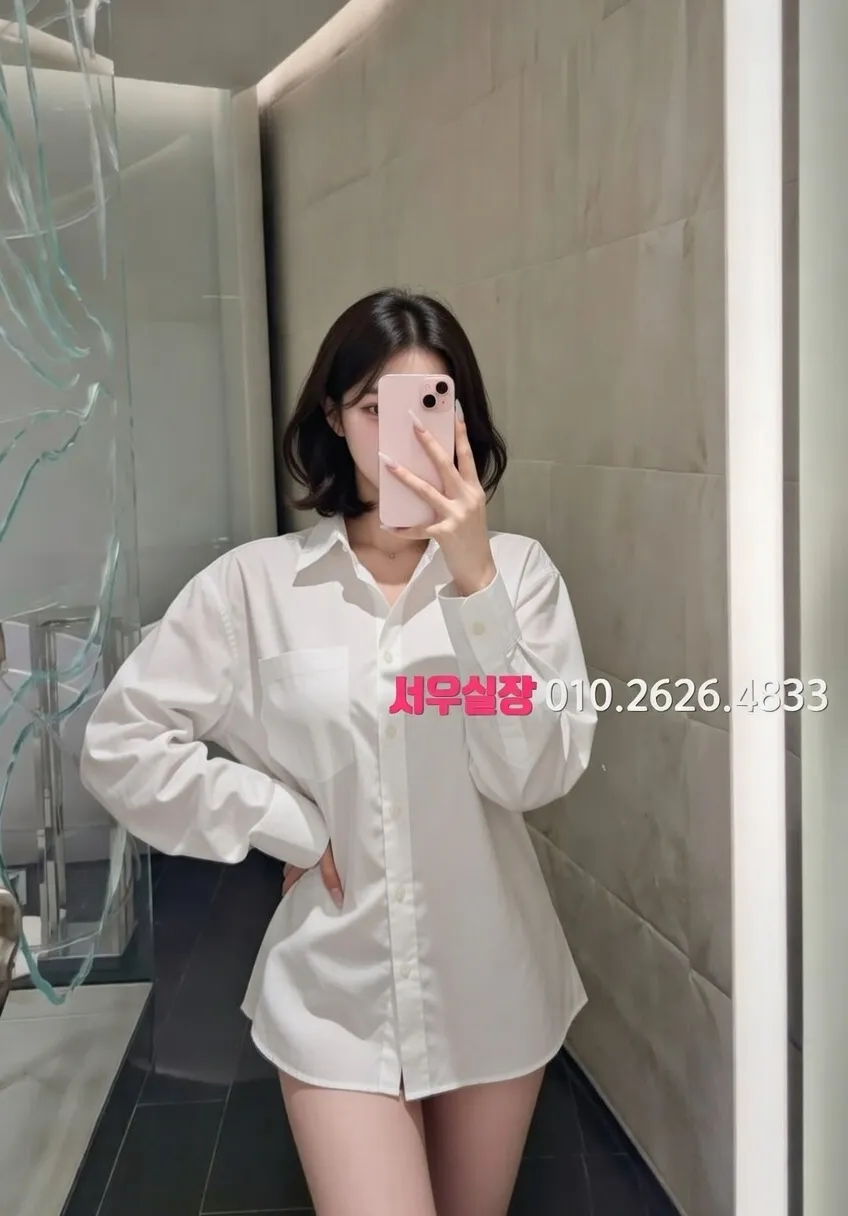 평택 다국적노래방 프리미엄 라인업 3번 프로필