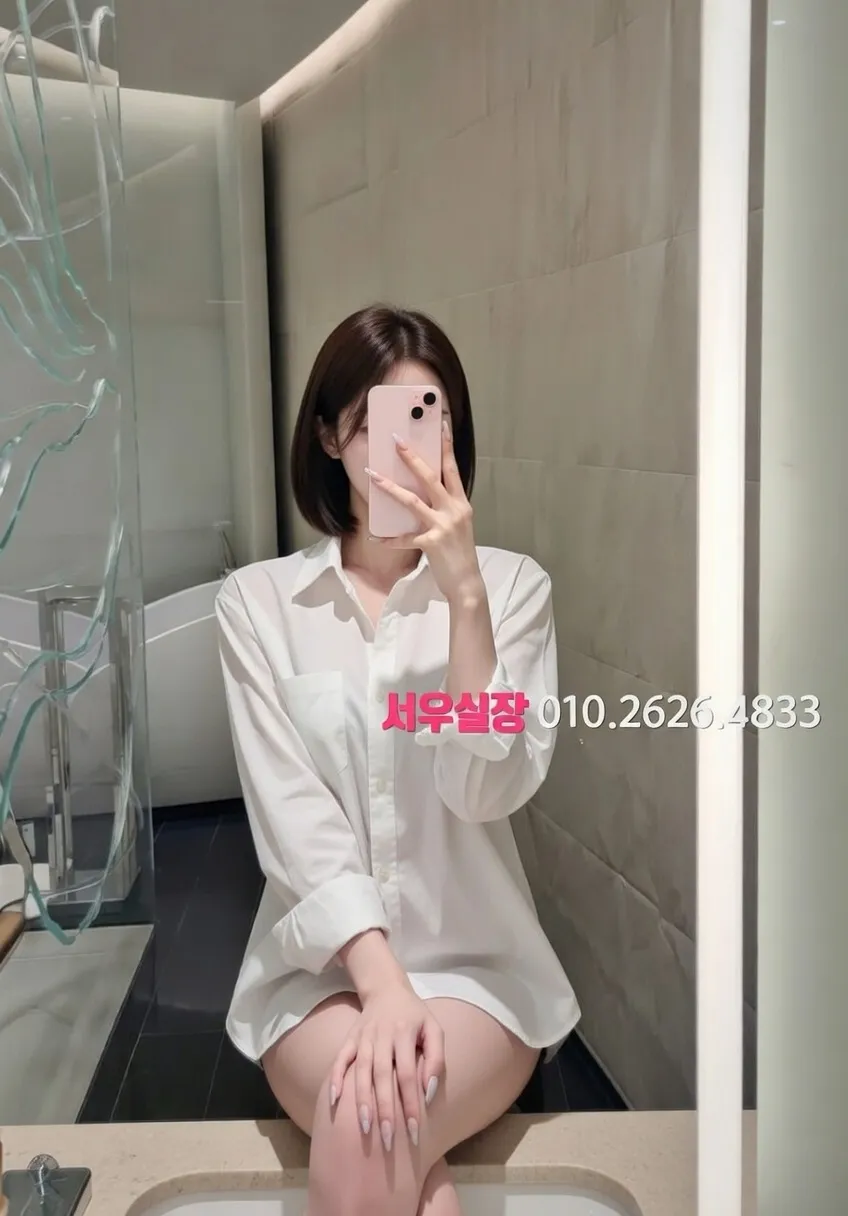 평택 하이퍼블릭 프리미엄 라인업 6번 프로필