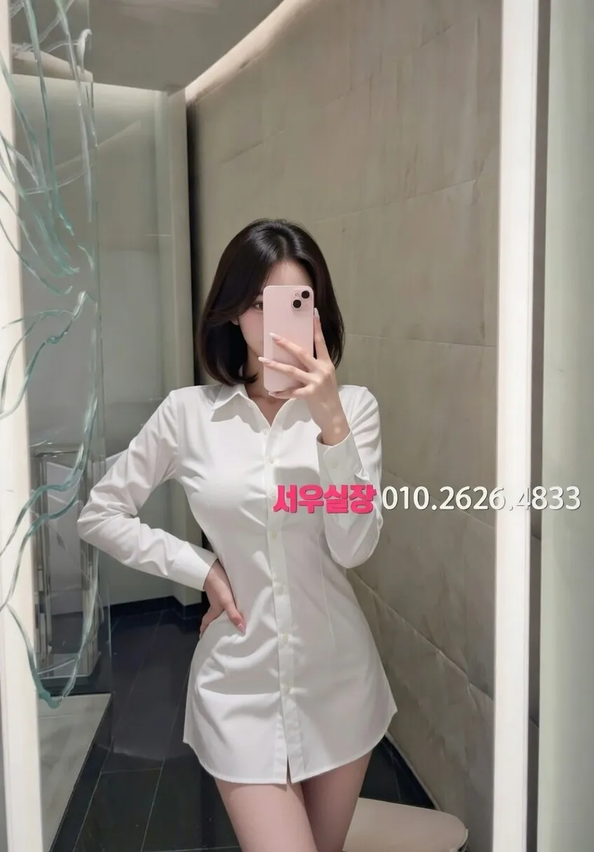 평택 러시아노래방 프리미엄 라인업 37번 프로필