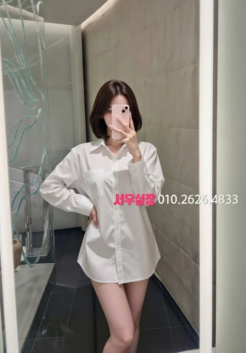 평택 노래방 프리미엄 라인업 24번 프로필