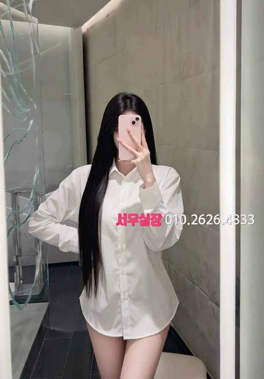 평택 다국적 프리미엄 라인업 14번 프로필