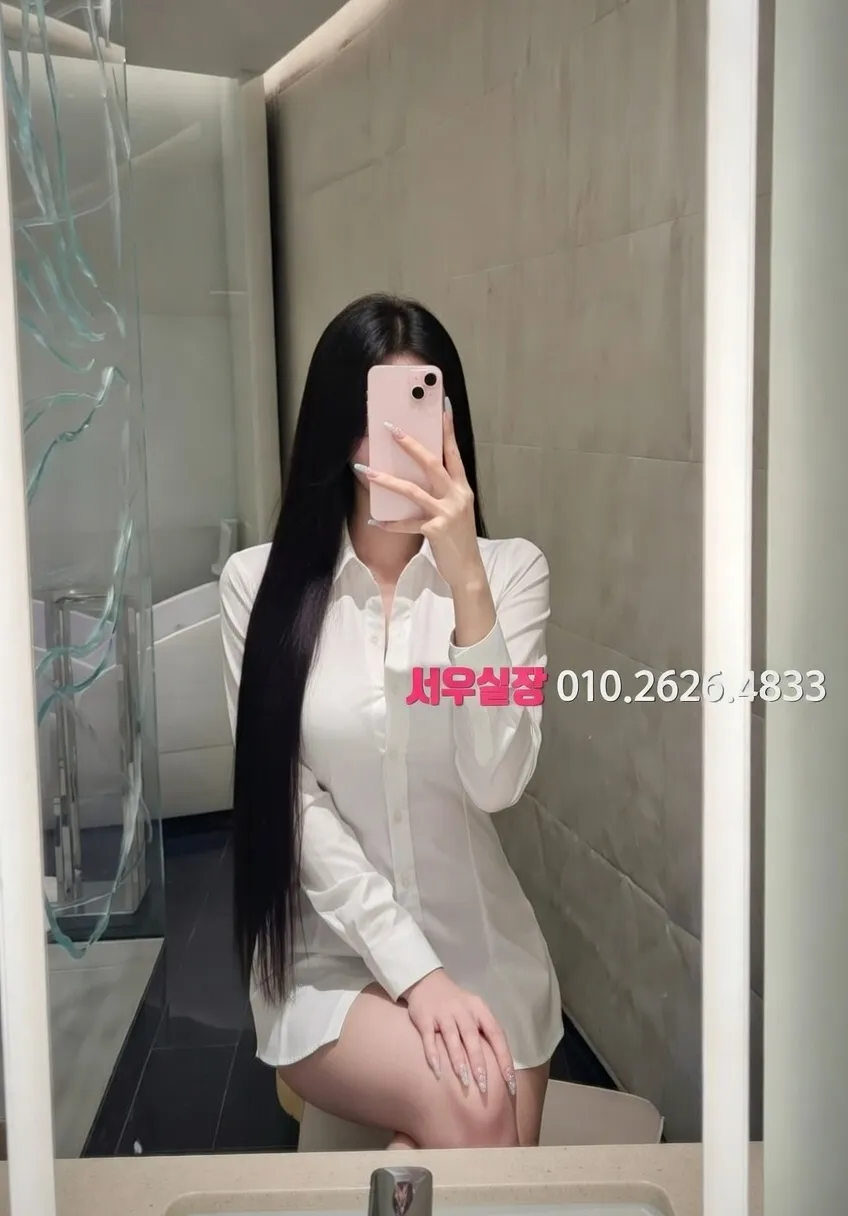 평택 일프로 프리미엄 라인업 29번 프로필