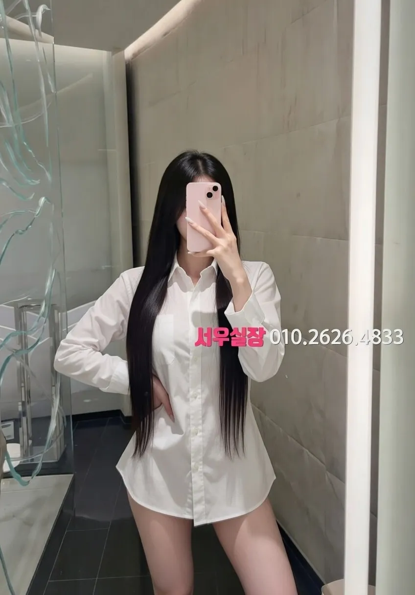 평택 풀살롱 추천 및 검증된 최상급 프리미엄 업소 스크린샷