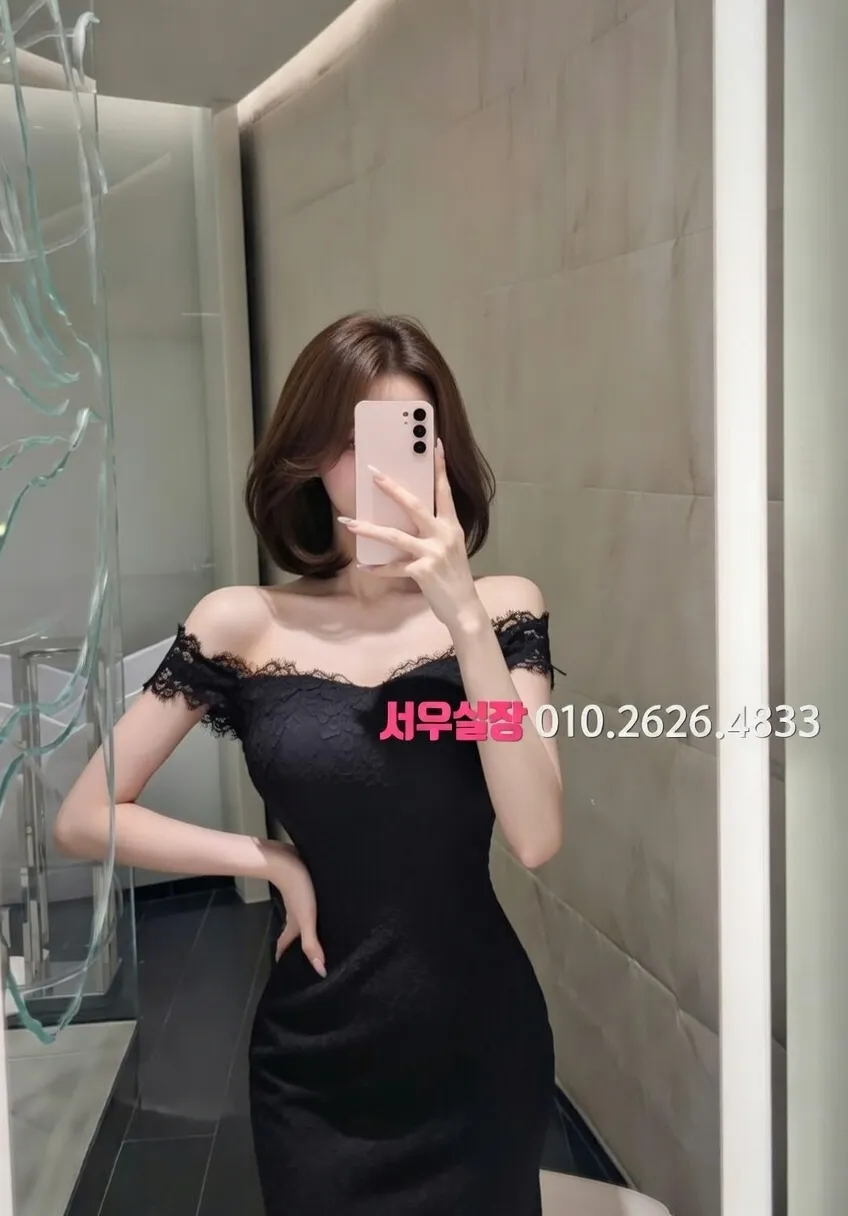 평택 가라오케 프리미엄 라인업 24번 프로필