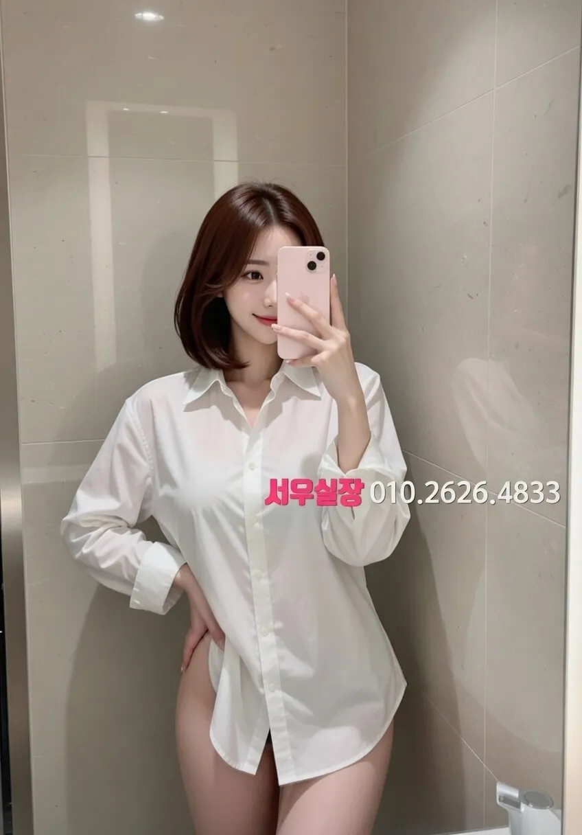 평택 일프로 프리미엄 라인업 32번 프로필