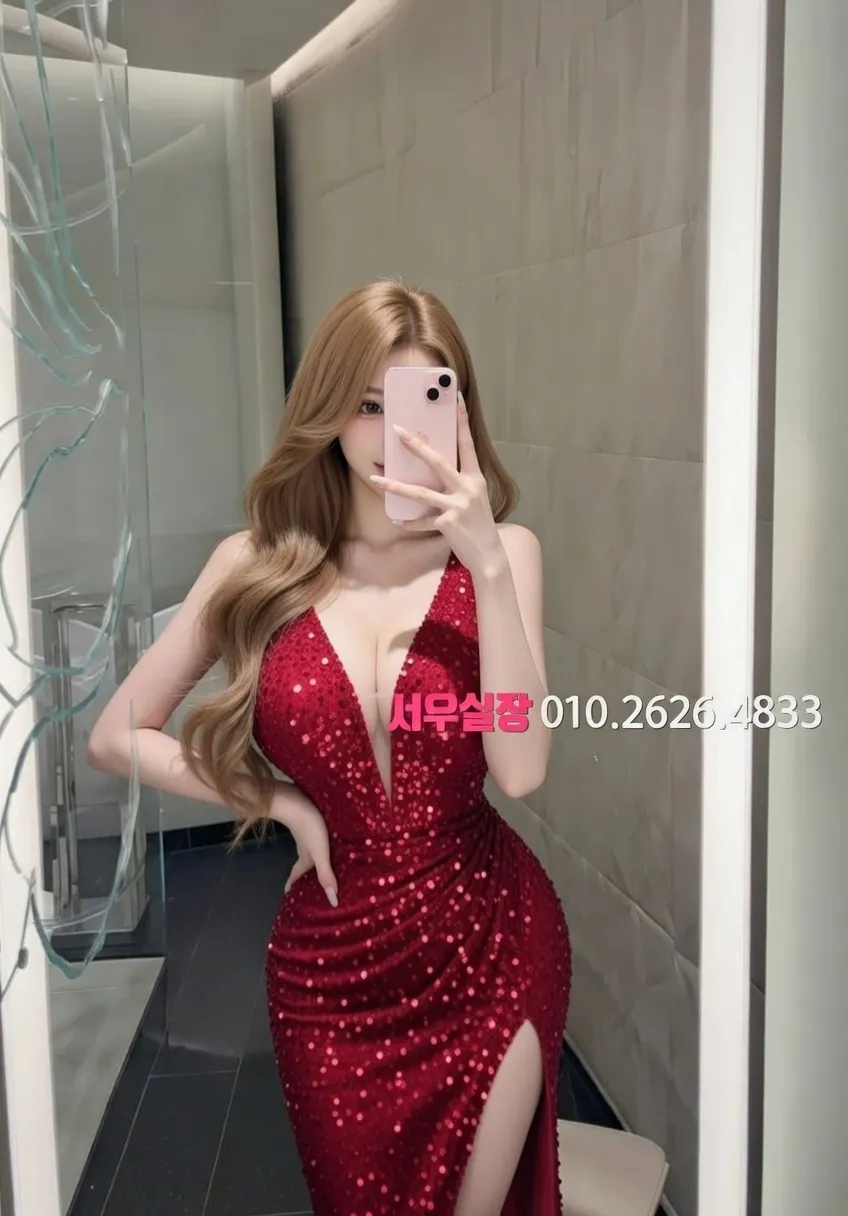 평택 가라오케 프리미엄 라인업 23번 프로필