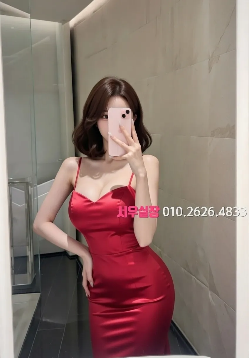 평택 다국적 프리미엄 라인업 32번 프로필