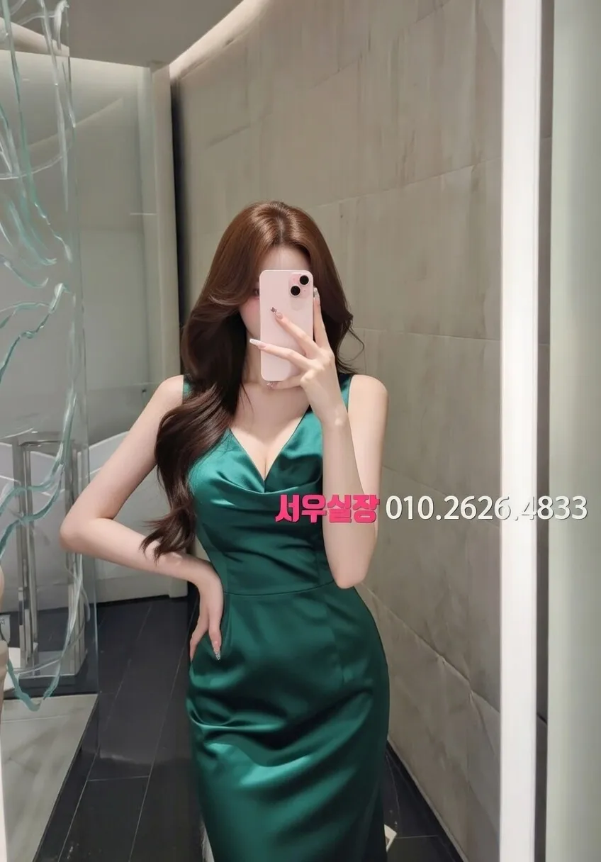 평택 아빠방 프리미엄 라인업 10번 프로필