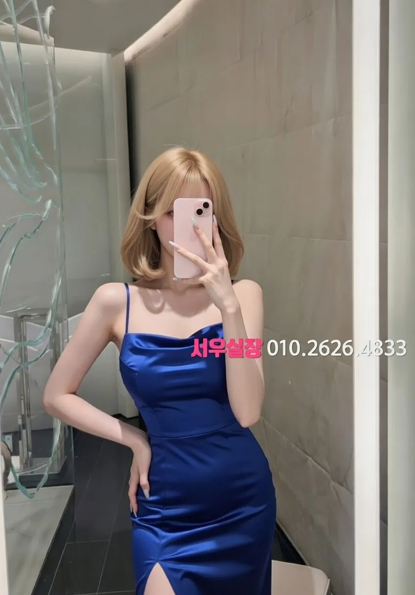 평택 일프로 프리미엄 라인업 6번 프로필