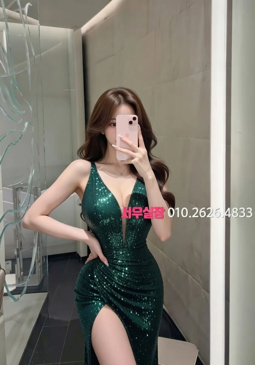 평택 하이쩜오 프리미엄 라인업 32번 프로필