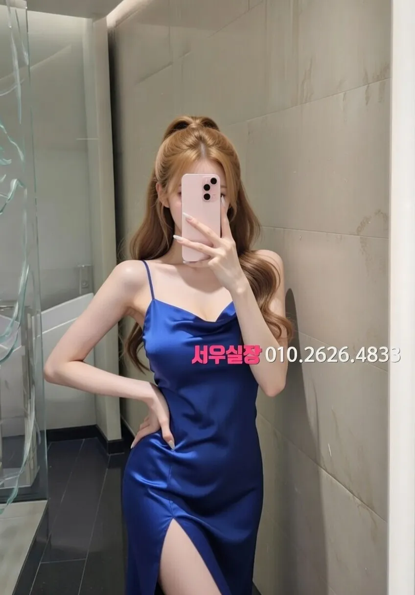 평택 가라오케 프리미엄 라인업 1번 프로필