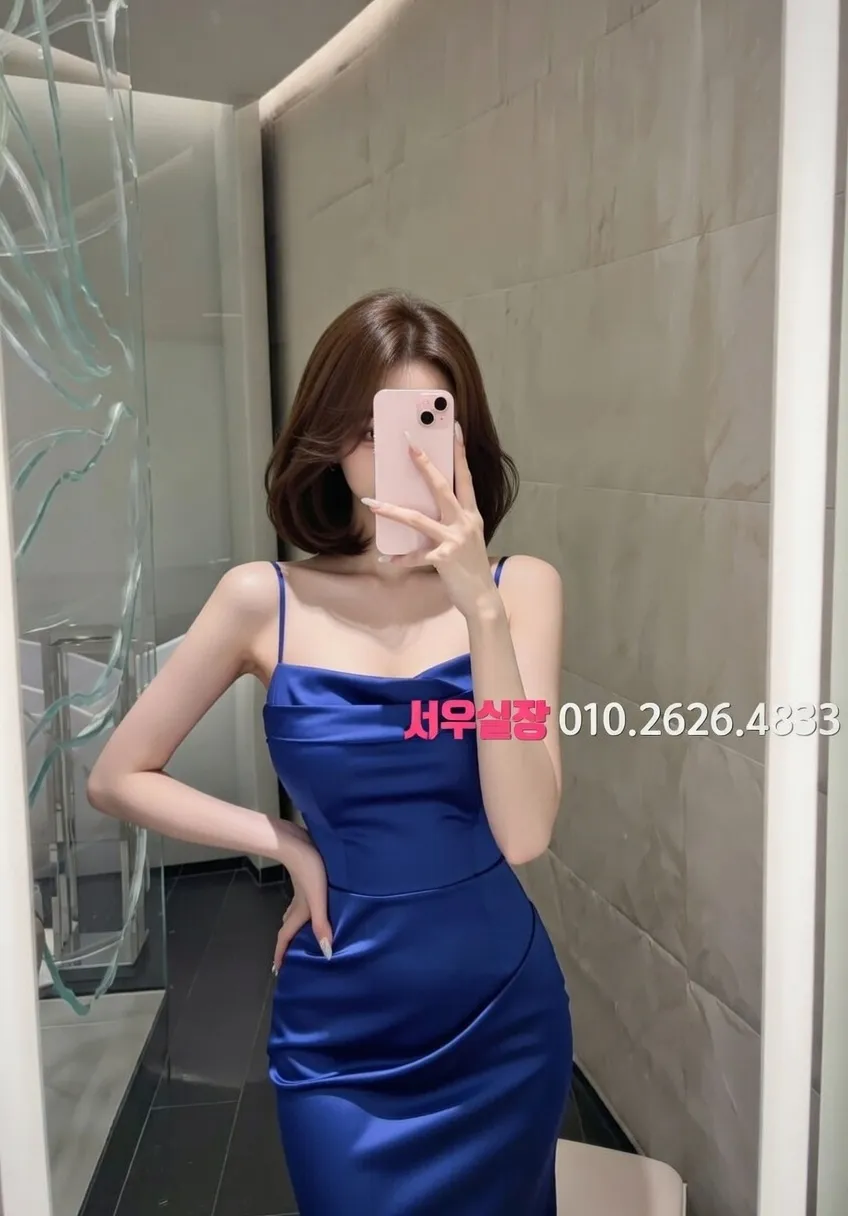 평택 텐카페 추천 및 검증된 최상급 프리미엄 업소 스크린샷