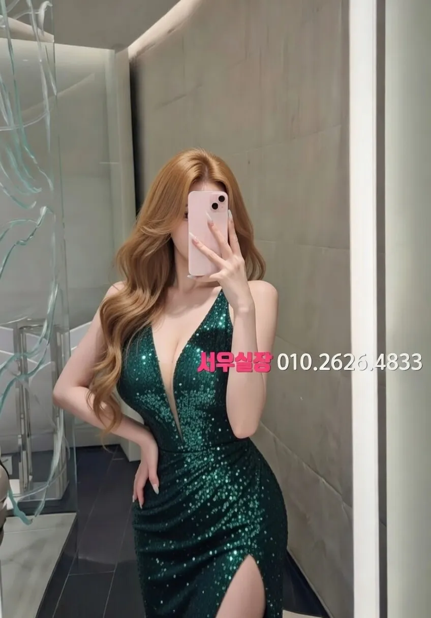 평택 룸싸롱 프리미엄 라인업 30번 프로필