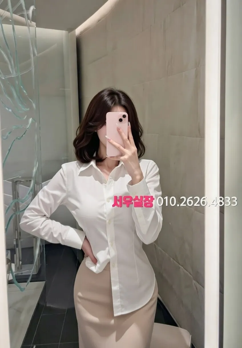 평택 가라오케 프리미엄 라인업 38번 프로필