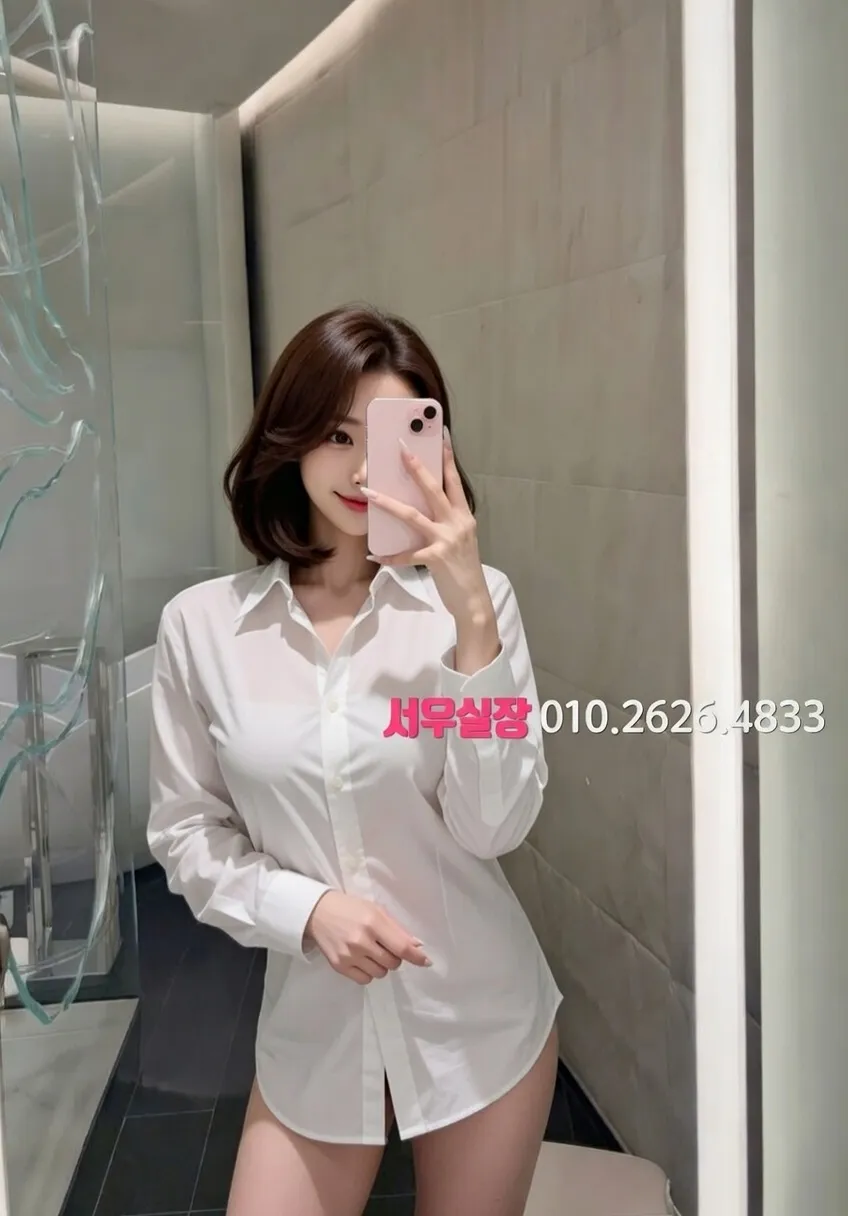 평택 퍼블릭 프리미엄 라인업 2번 프로필