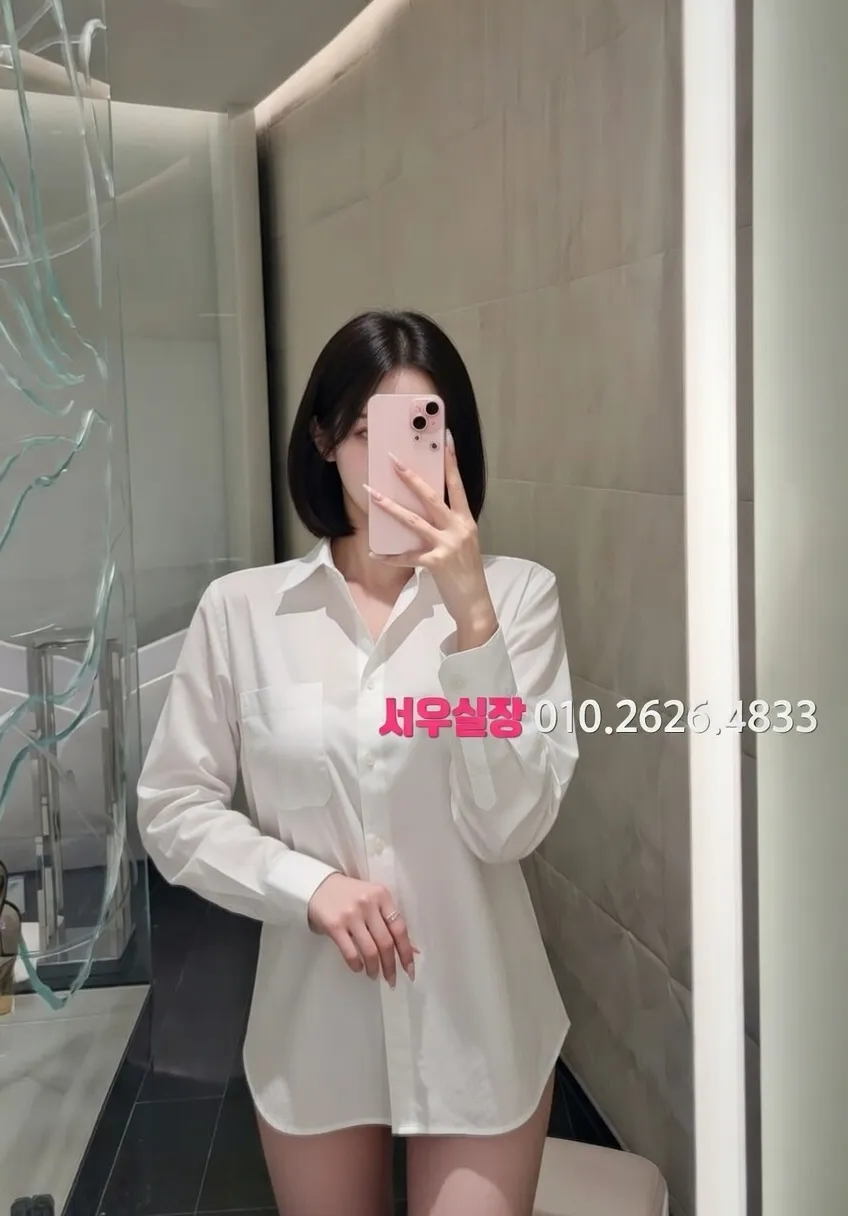 평택 노래빵 추천 및 검증된 최상급 프리미엄 업소 스크린샷