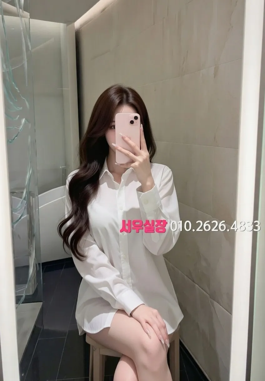 평택 보도 프리미엄 라인업 6번 프로필