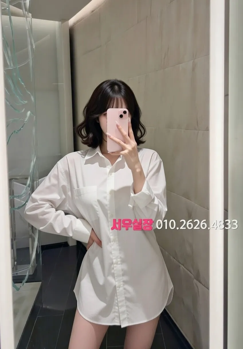 평택 텐카페 프리미엄 라인업 33번 프로필