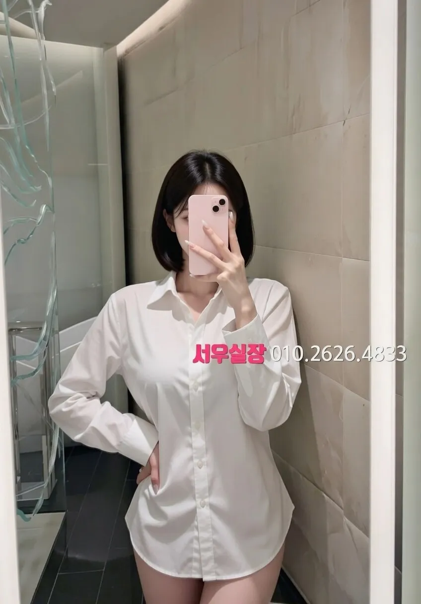 평택 노래빵 프리미엄 라인업 20번 프로필