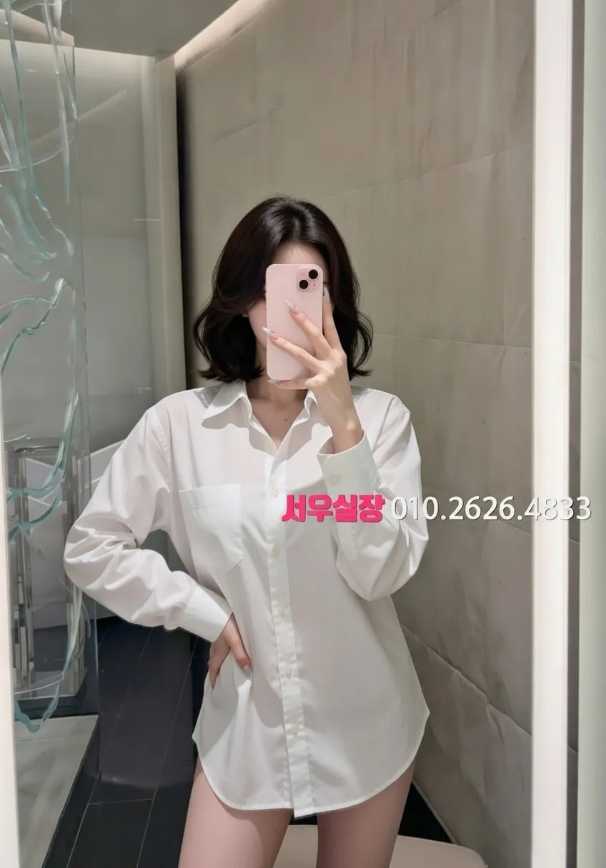 평택 다국적 추천 및 검증된 최상급 프리미엄 업소 스크린샷