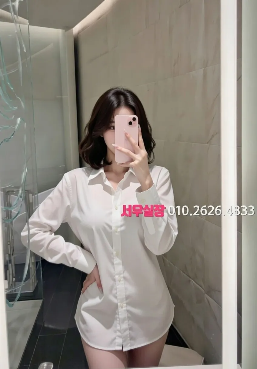 평택 셔츠룸 프리미엄 라인업 39번 프로필