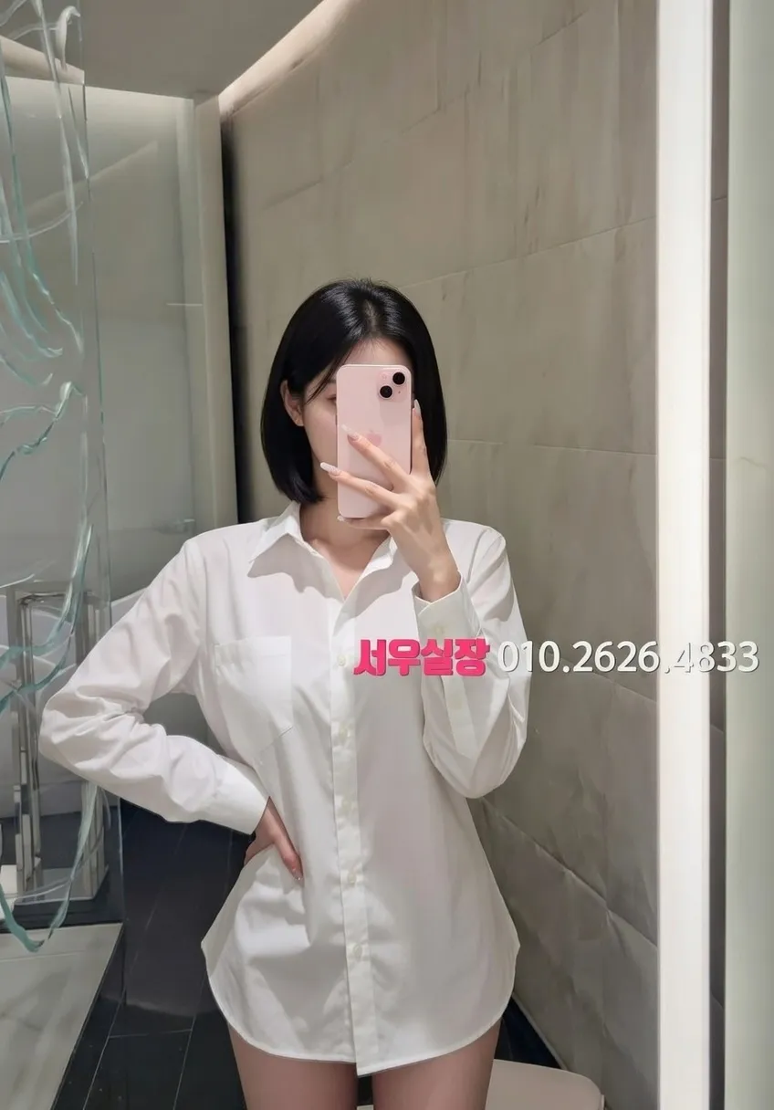 평택 러시아노래방 추천 및 검증된 최상급 프리미엄 업소 스크린샷