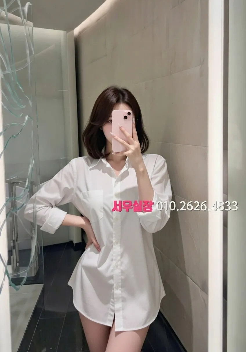 평택 풀싸롱 프리미엄 라인업 38번 프로필