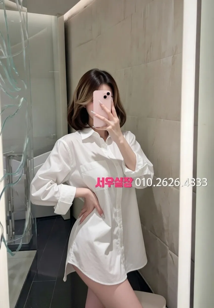 평택 풀살롱 프리미엄 라인업 17번 프로필