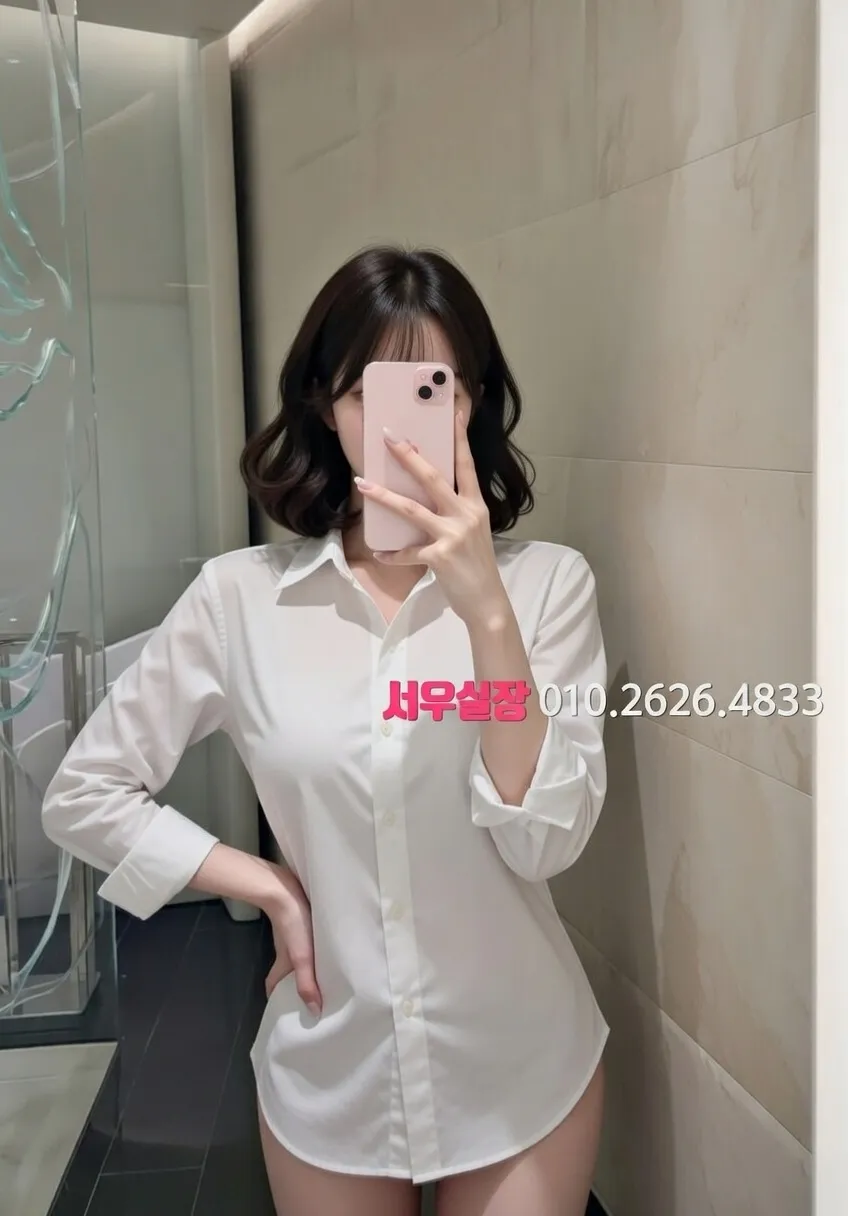 평택 노래방 프리미엄 라인업 9번 프로필