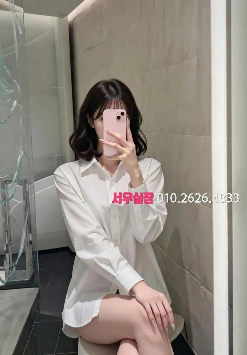 평택 풀살롱 프리미엄 라인업 19번 프로필